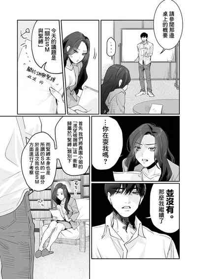 第42页图