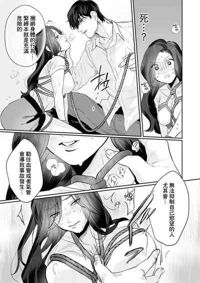 第50页图