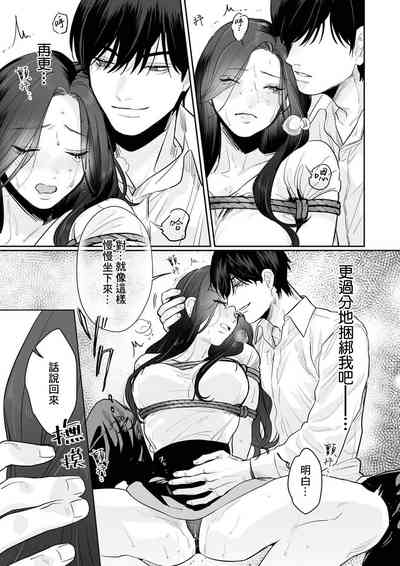 第54页图