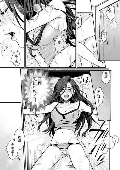 第90页图