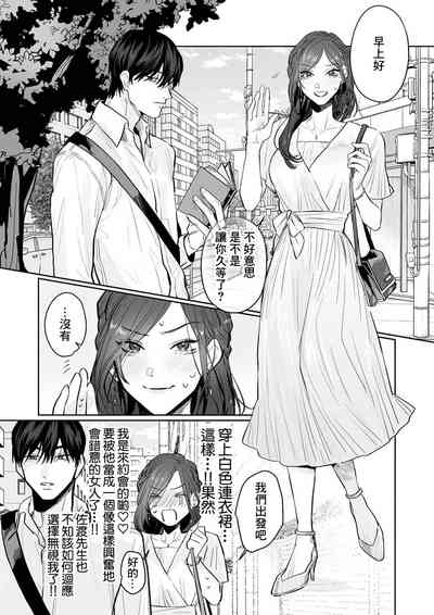 第94页图