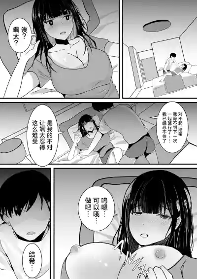 第10頁圖