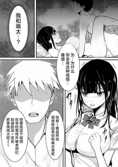 第14頁圖