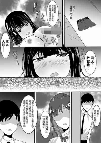 第22頁圖