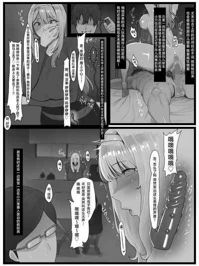 第26页 封面 - HaSM.cc