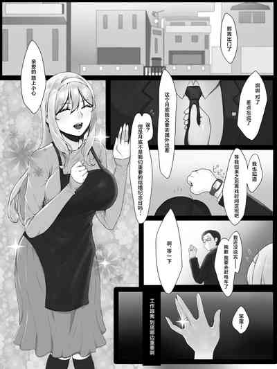 第2页 封面 - HaSM.cc