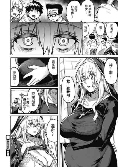 第26頁圖