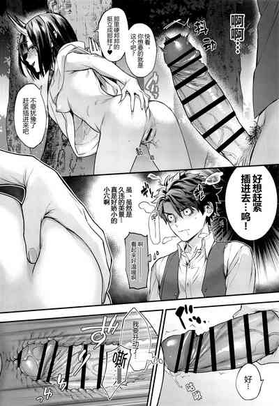 第66頁圖