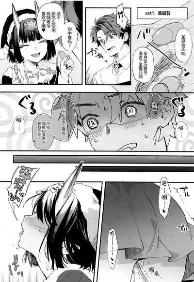 第78頁圖