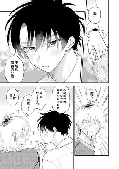 第126頁圖