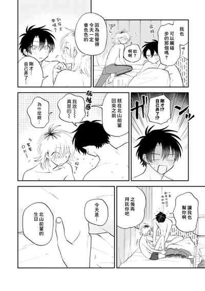 第142頁圖