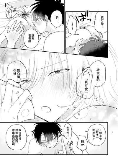 第150頁圖