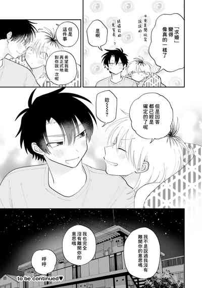 第154頁圖
