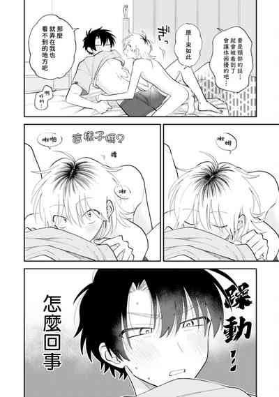 第166頁圖