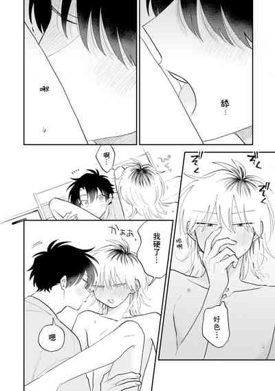 第170頁圖
