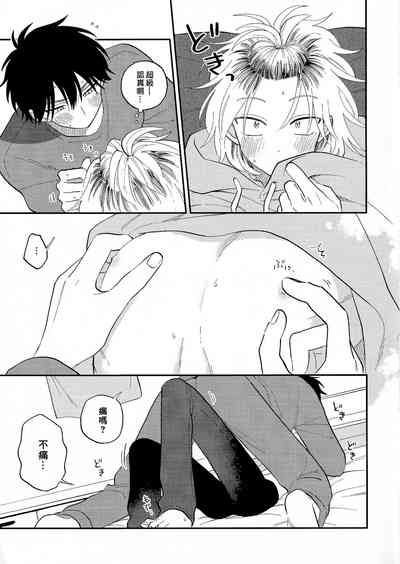 第222頁圖