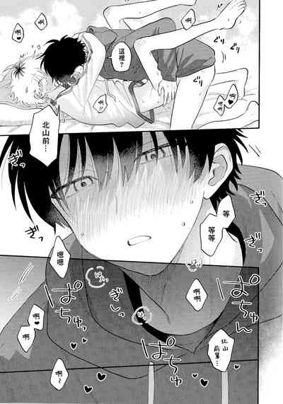 第246頁圖