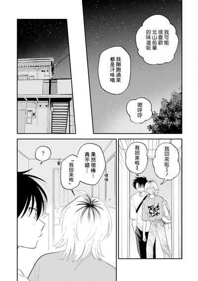第62頁圖