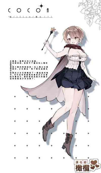 第10頁圖
