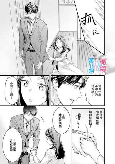 第114頁圖
