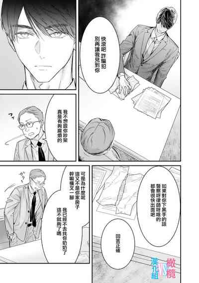 第194頁圖