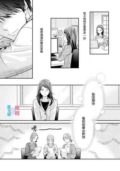 第218頁圖