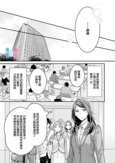 第222頁圖
