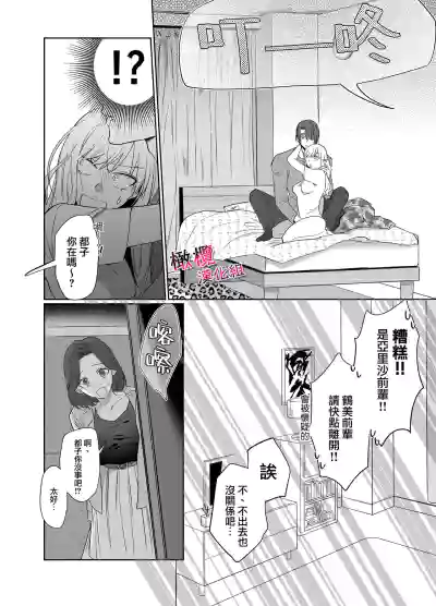第22页图