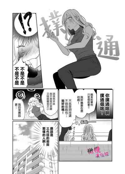 第26页图