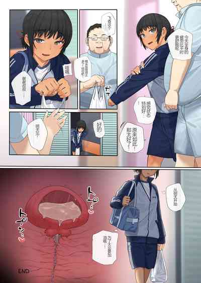 第38頁圖
