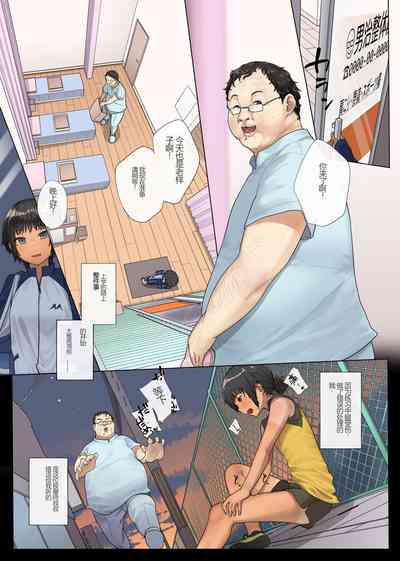第6頁圖