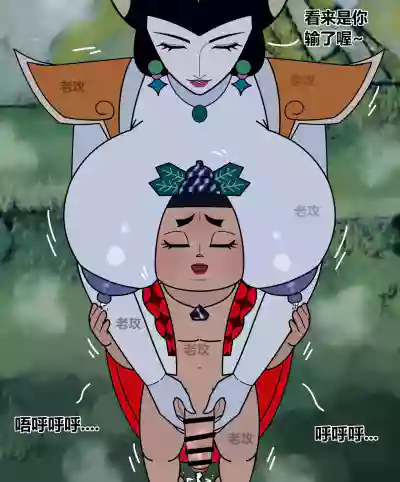 第10頁圖