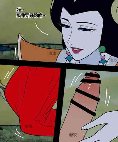 第2頁圖