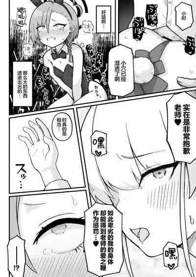 第22頁圖