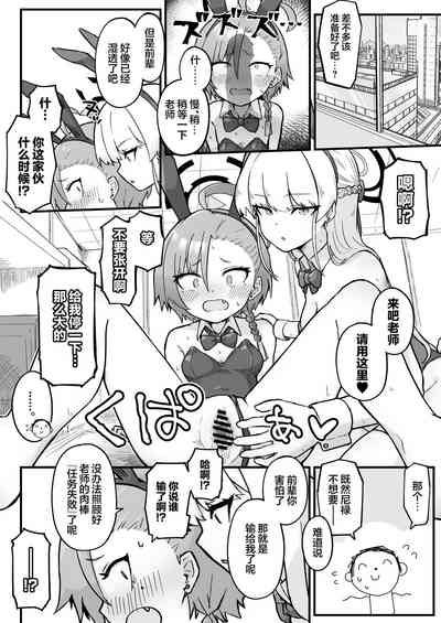 第26頁圖