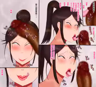 第10頁圖