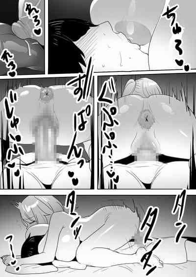 第22頁圖