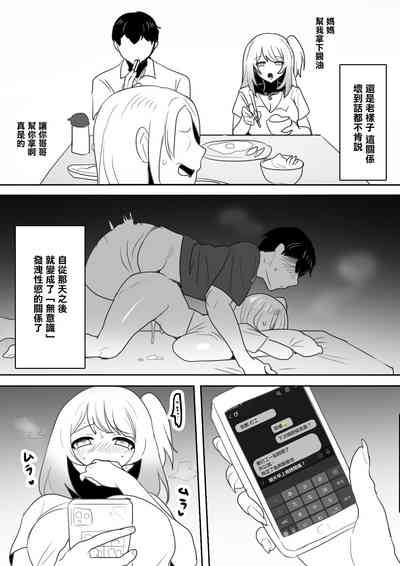 第30頁圖