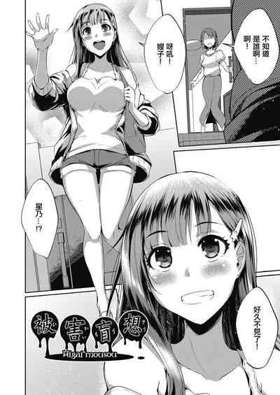 第2頁圖
