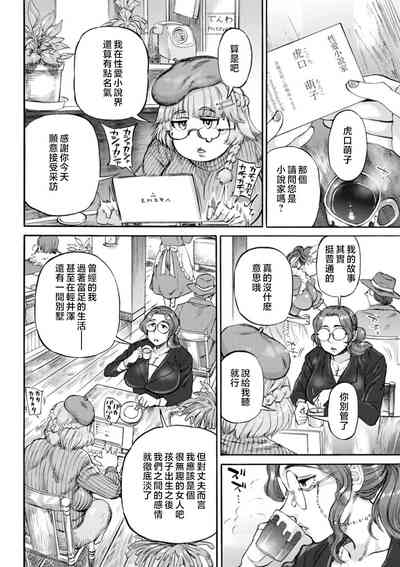 第130页图