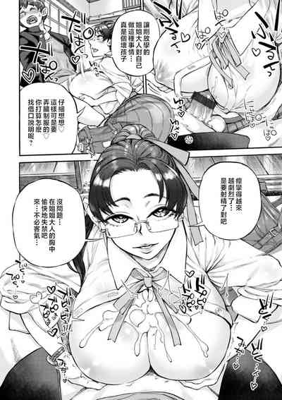 第162页图