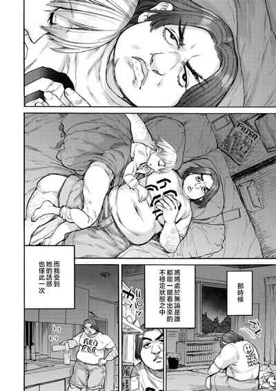 第70页图