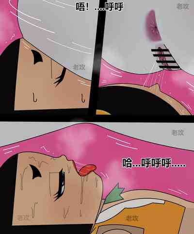 第18頁圖