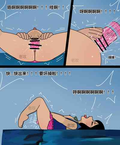 第10頁圖