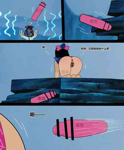 第6頁圖