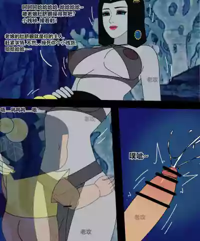第10頁圖