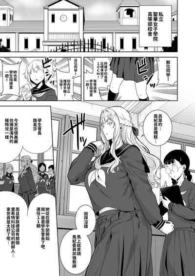 第114頁圖