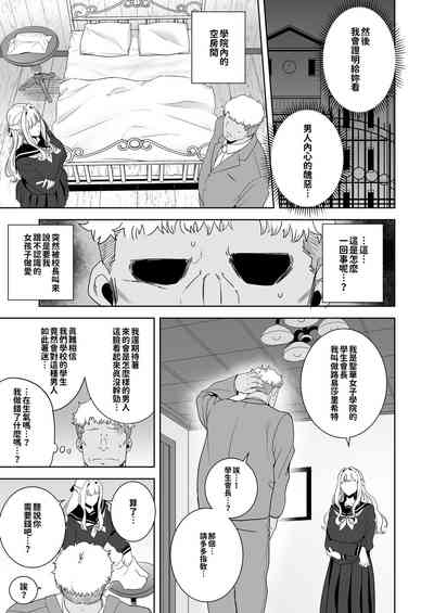 第118頁圖