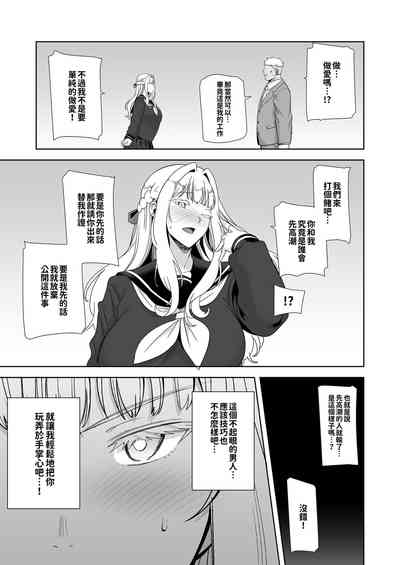 第122頁圖