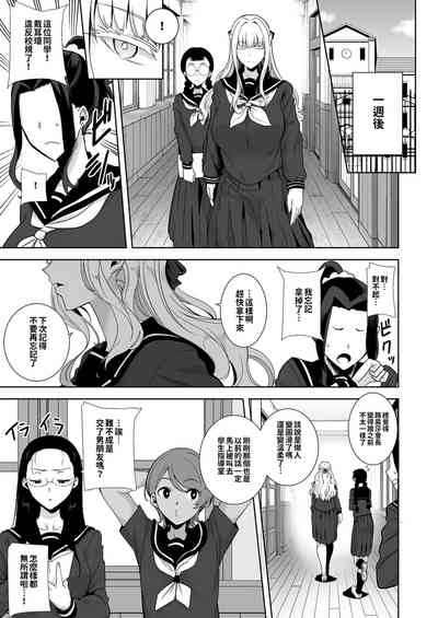 第138頁圖
